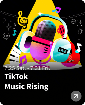 TikTok Music Rising