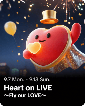 Heart on LIVE〜Fly our LOVE〜