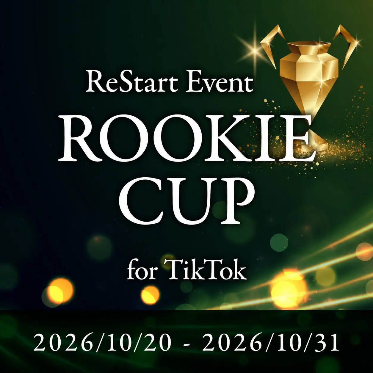ROOKIE CUP vol.8