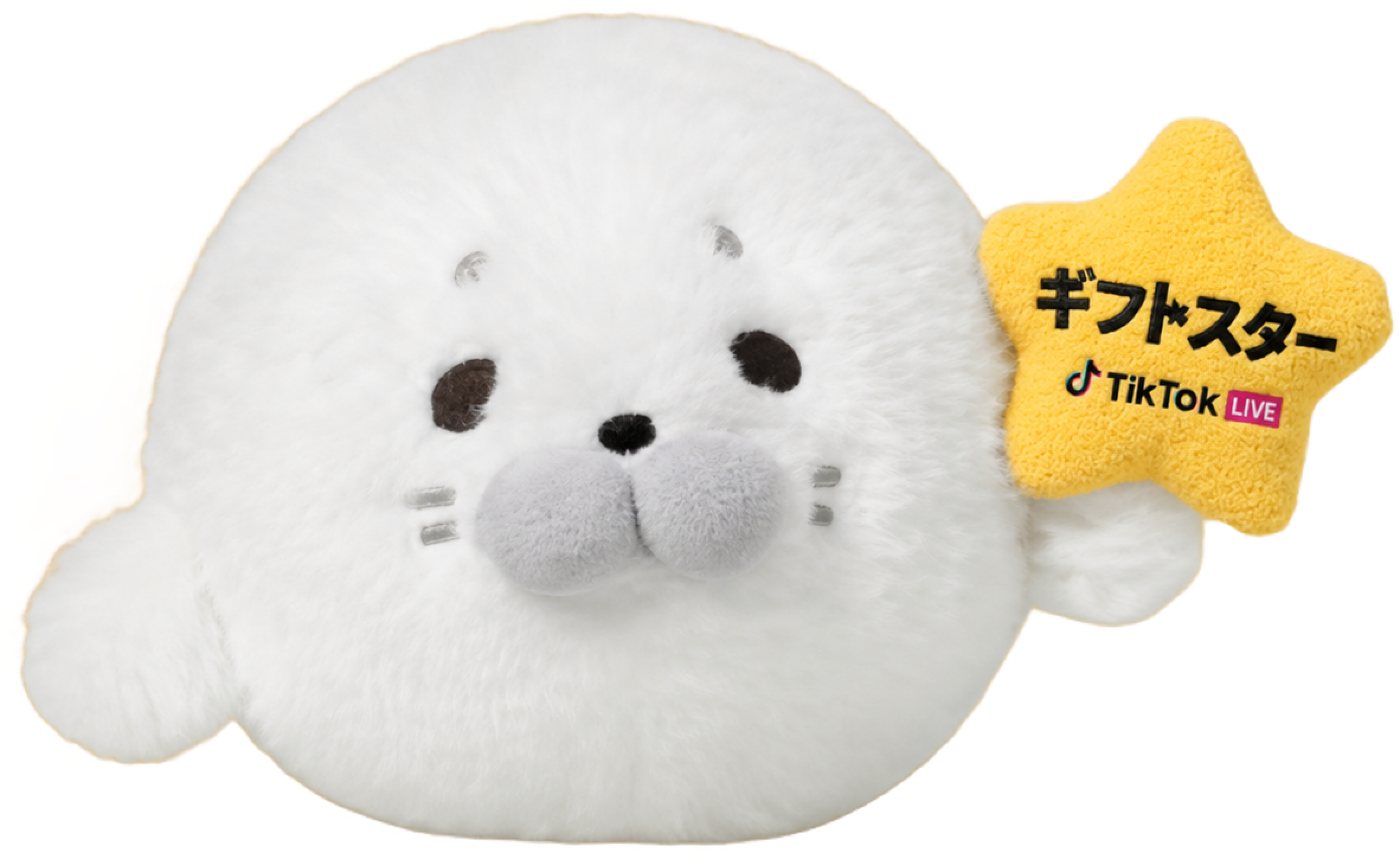 アザラシちゃんクッション