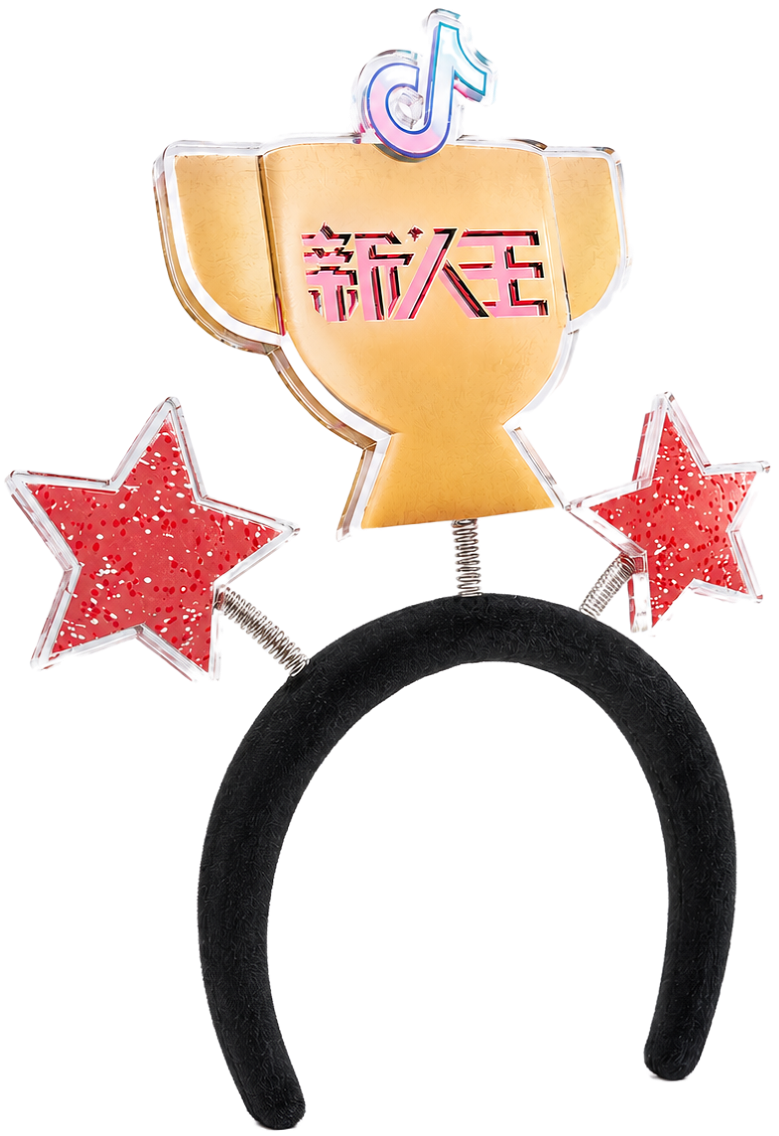 新人王カチューシャ（プライズ）