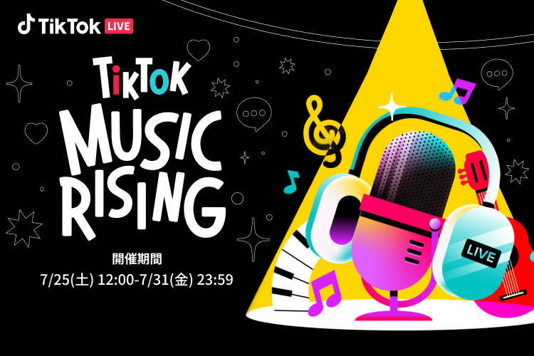 第6回MusicRising