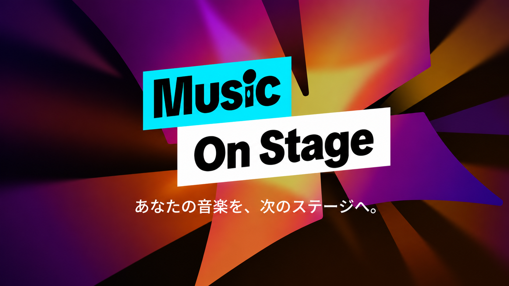 MusicOnStage
