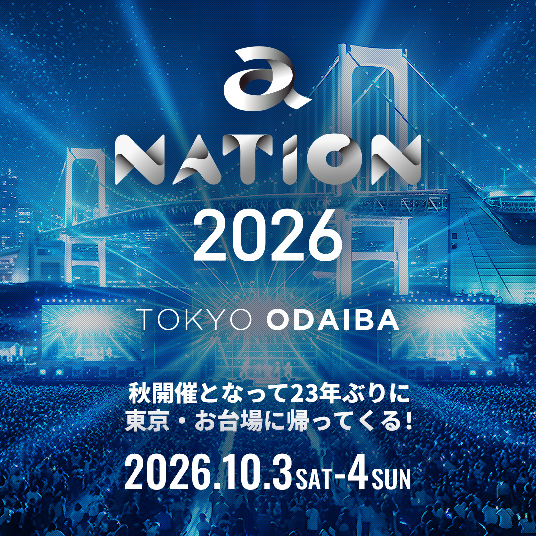 a-nation 2026 特設ステージ出演